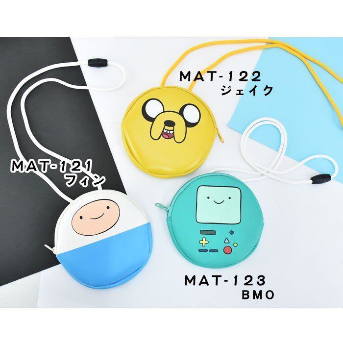 * the lowest price most new work adventure time ADVENTURE TIME neck perth white lady's men's Kids MAT 121 122 123 BMO Be mo*