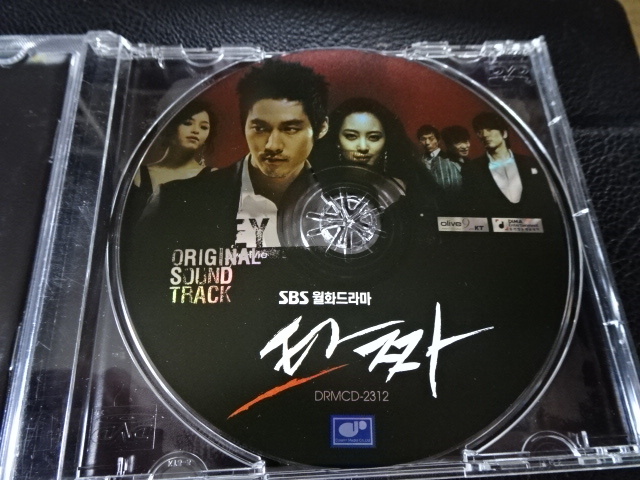  Korea SBS drama [. umbrella ..(ta tea )] soundtrack record 2008 year Korea record DRMCD-2312