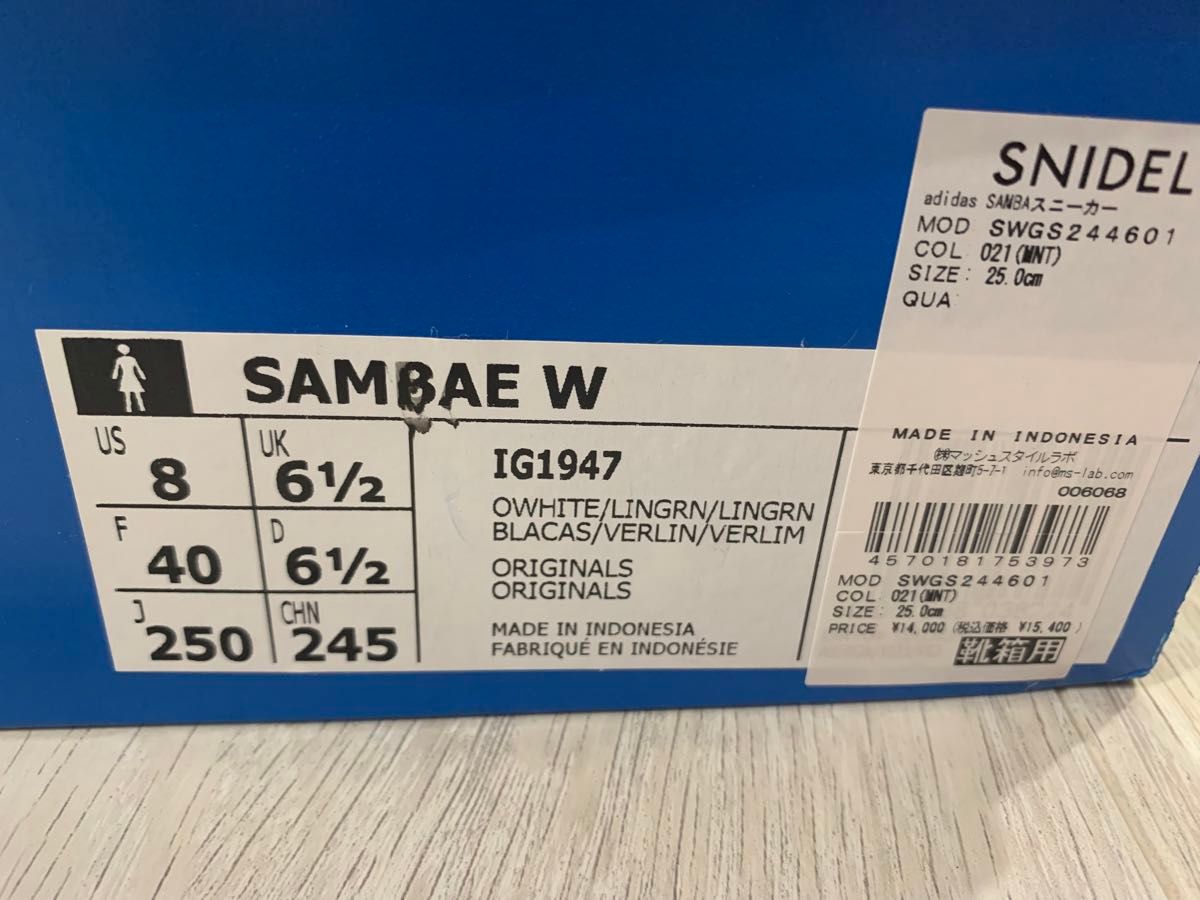 スナイデル 【adidas Originals】SAMBAE W ミント 25|Yahoo スナイデル 【adidas Originals】SAMBAE W ミント 25|Yahoo