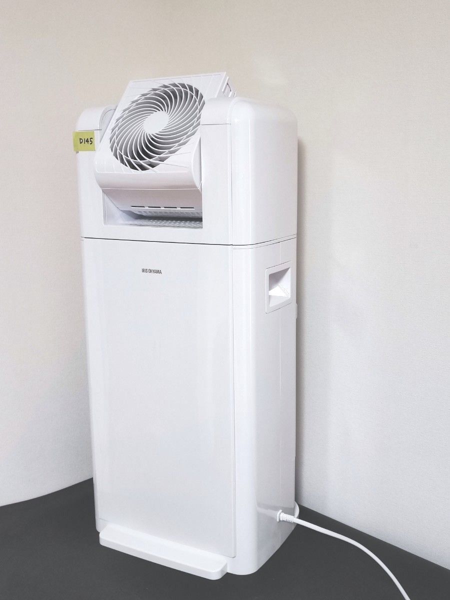 美品 2023年製 アイリスオーヤマ 除湿機 サーキュレーター IJDC 美品 2023年製 アイリスオーヤマ 除湿機 サーキュレーター IJDC