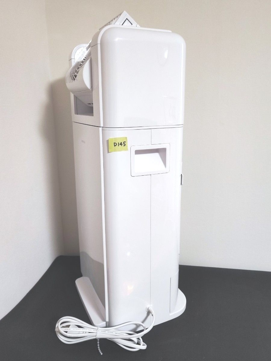 美品 2023年製 アイリスオーヤマ 除湿機 サーキュレーター IJDC 美品 2023年製 アイリスオーヤマ 除湿機 サーキュレーター IJDC