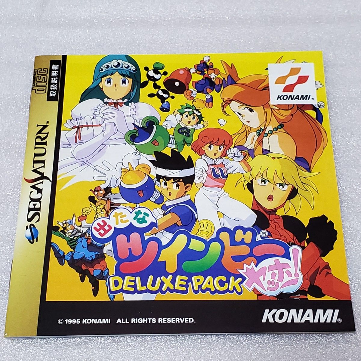 SS】出たなツインビーヤッホー DELUXE PACK|Yahoo!フリマ(旧 SS】出たなツインビーヤッホー DELUXE PACK|Yahoo!フリマ(旧