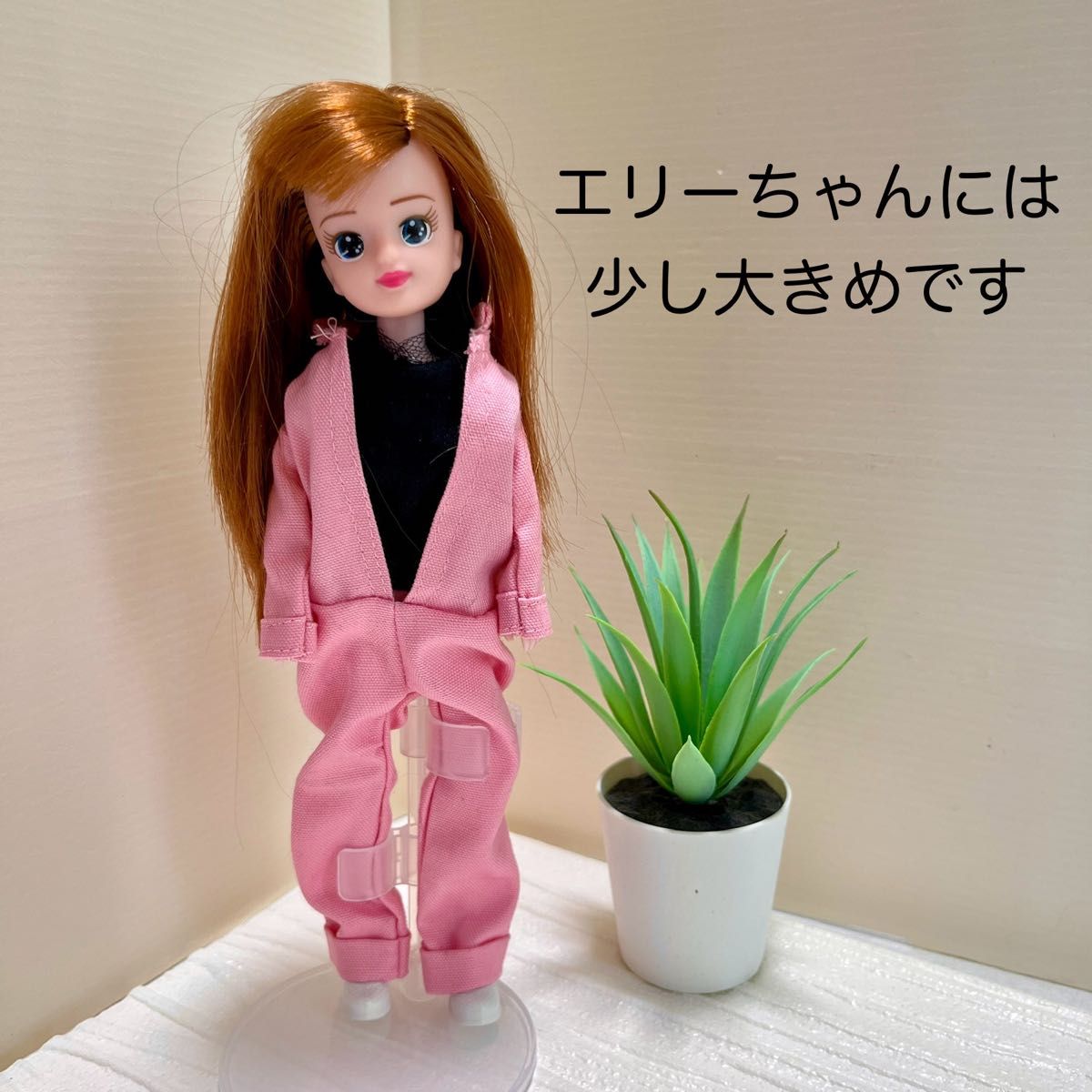 ハンドメイド SnowMan つなぎ キーホルダー スノーマン 向井康二 ハンドメイド SnowMan つなぎ キーホルダー スノーマン 向井康二