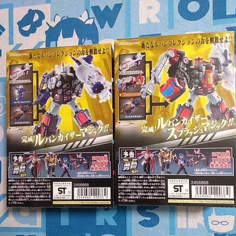 ルパンレンジャー vs パトレンジャー ミニプラ ルパンコレクション 全5種セット 未開封新品 合体変形には他シリーズのミニプラ必須