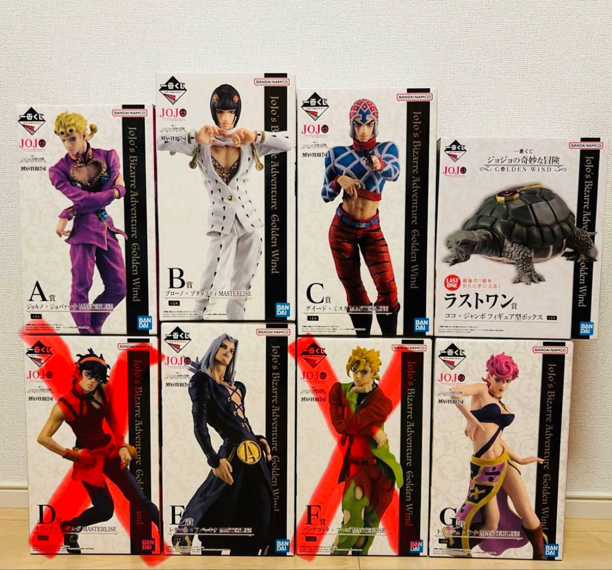 一番くじ ジョジョの奇妙な冒険 GOLDEN WIND|一番くじ倶楽部 一番くじ ジョジョの奇妙な冒険 GOLDEN WIND|一番くじ倶楽部
