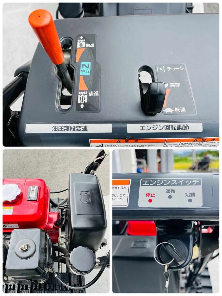 岩手 現状 売切り WADO 和同 SB655 ロータリー除雪機 セル付き 岩手 現状 売切り WADO 和同 SB655 ロータリー除雪機 セル付き