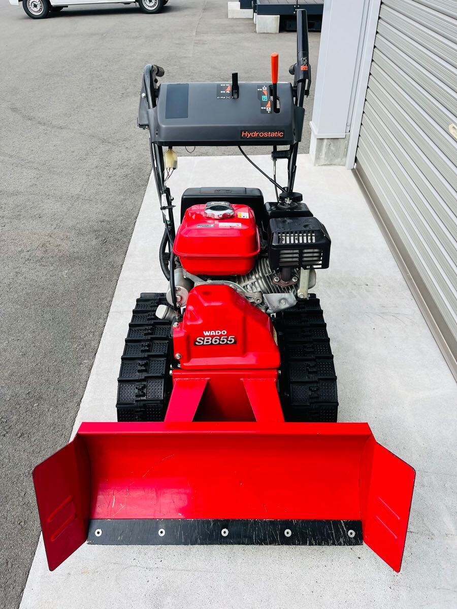 岩手 現状 売切り WADO 和同 SB655 ロータリー除雪機 セル付き 岩手 現状 売切り WADO 和同 SB655 ロータリー除雪機 セル付き