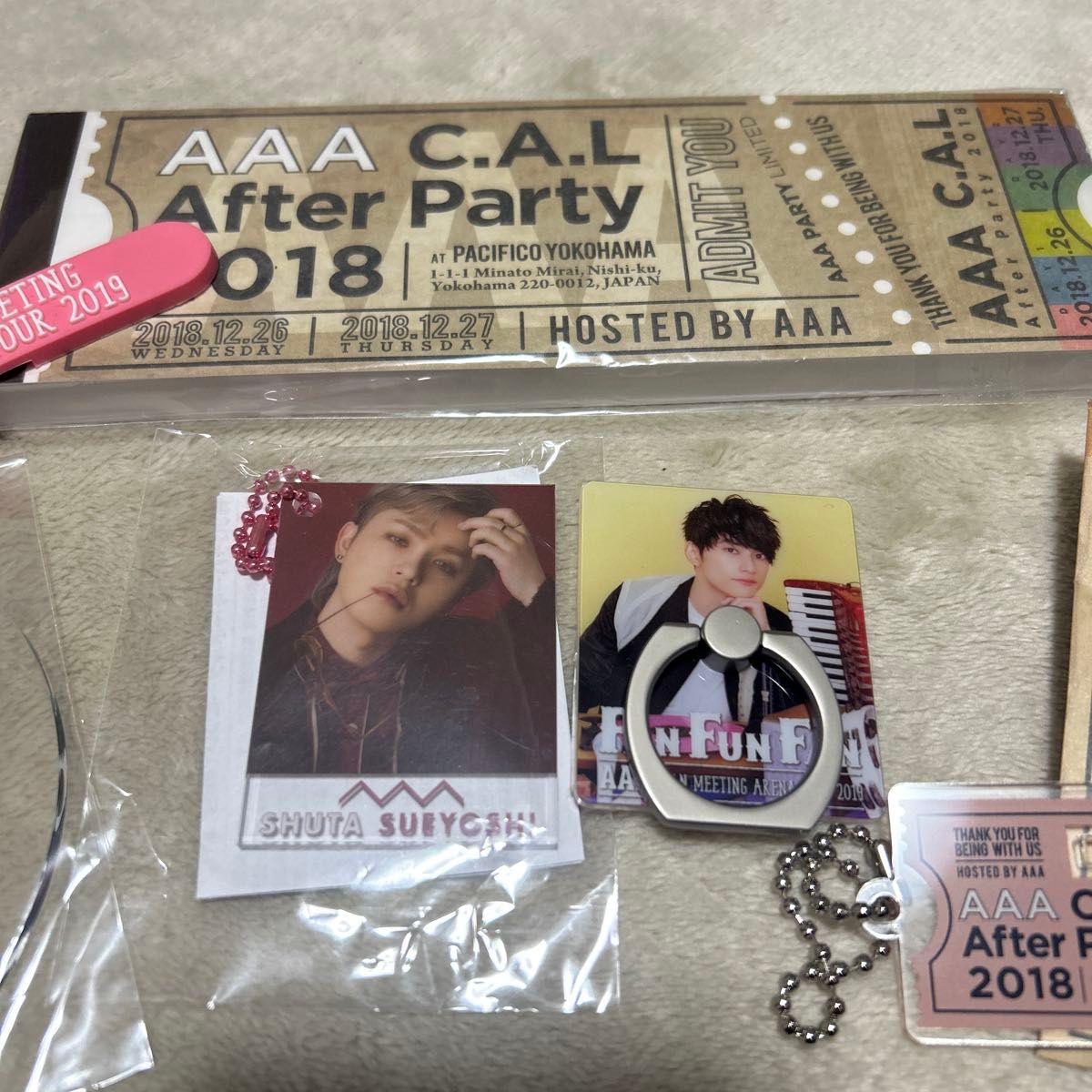 AAAグッズ まとめ売り|Yahoo!フリマ(旧PayPayフリマ) AAAグッズ まとめ売り|Yahoo!フリマ(旧PayPayフリマ)