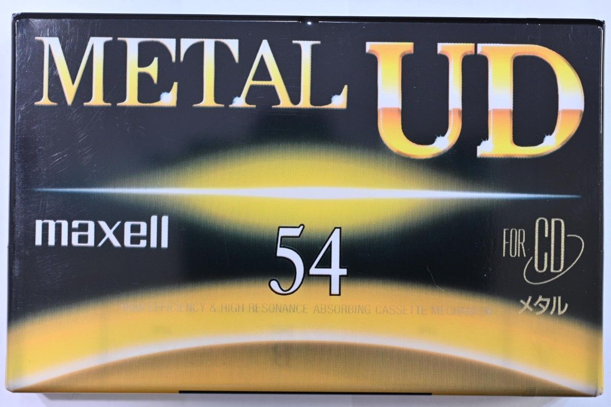 新品未開封未使用 マクセル Maxell Metal UD カセットテープ 新品未開封未使用 マクセル Maxell Metal UD カセットテープ