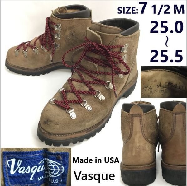 今年の新作から定番まで! 80s?初期Vintage/USA製★バスク/Vasque★マウンテン/トレッキングブーツ【25.5/茶】登山靴/Hiking WING◆pZ-211 Boots/Leather/shoes/RED 25.5cm