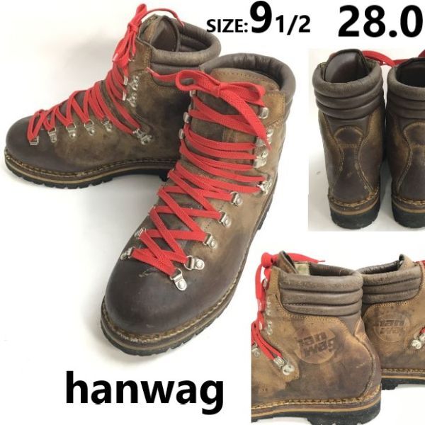 【2024年】お歳暮ギフト 80s-90s?/Vintage★ハンワグ/hanwag★本革/レザー/トレッキング/マウンテンブーツ【9.5/28.0/茶】重登山靴/Leather/Boots/shoes◆pZ-218 28.0cm