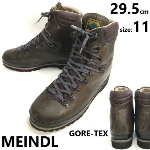 【全品送料無料】 MEINDL/マインドル★GORE-TEX/重本革/トレッキング/マウンテンブーツ【11/29.5/茶】登山靴/ビブラムソール/Leather/Boots/shoes◆pWB112-10 29.0cm以上