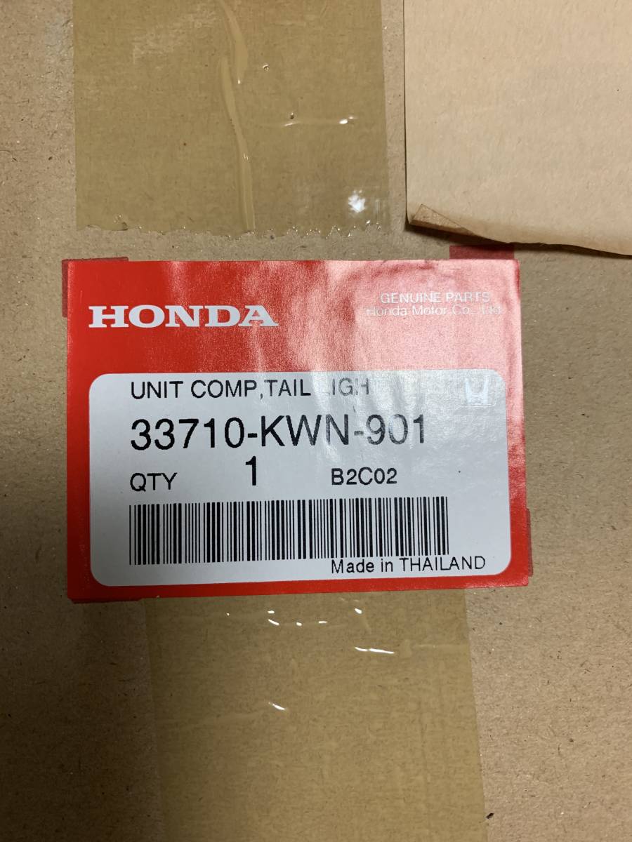 PCX125　PCX150　JF28　テールライト　テールランプ　33710-KWN-901 純正部品