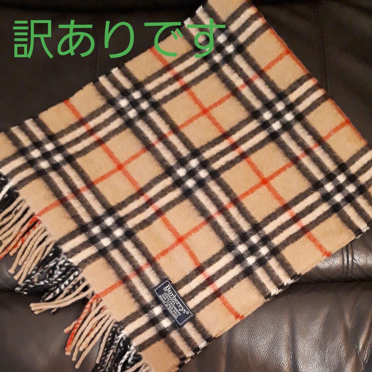 BURBERRY バーバリー マフラー カシミア100% キャメル|Yahoo BURBERRY バーバリー マフラー カシミア100% キャメル|Yahoo