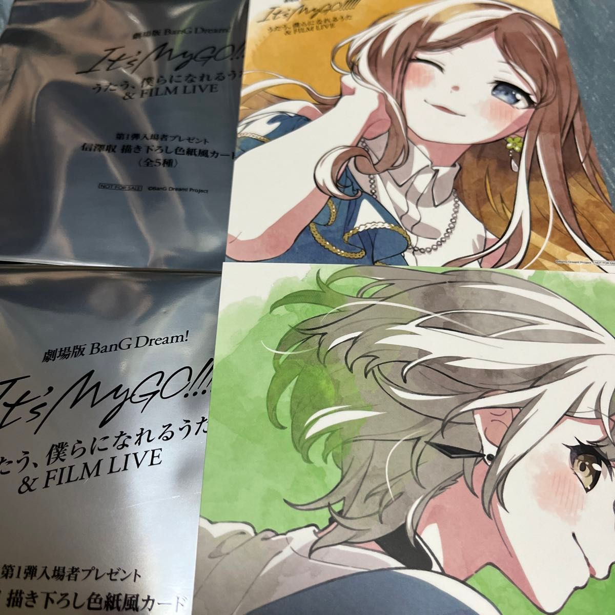 劇場版MyGO!!!!! 描き下ろし色紙風カード 千早愛音 長崎そよ セット 劇場版 BanG Dream It's MyGO 後編 入場者特典 色紙風イラスト