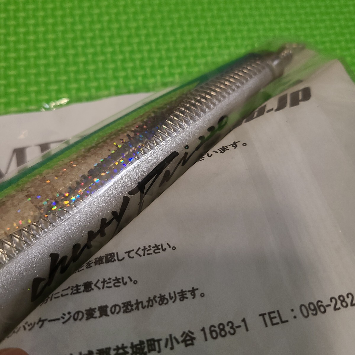 5610円 【送料無料】ハンマーヘッド チェリーパイ 220 SUS 背黒 5610円 【送料無料】ハンマーヘッド チェリーパイ 220 SUS 背黒