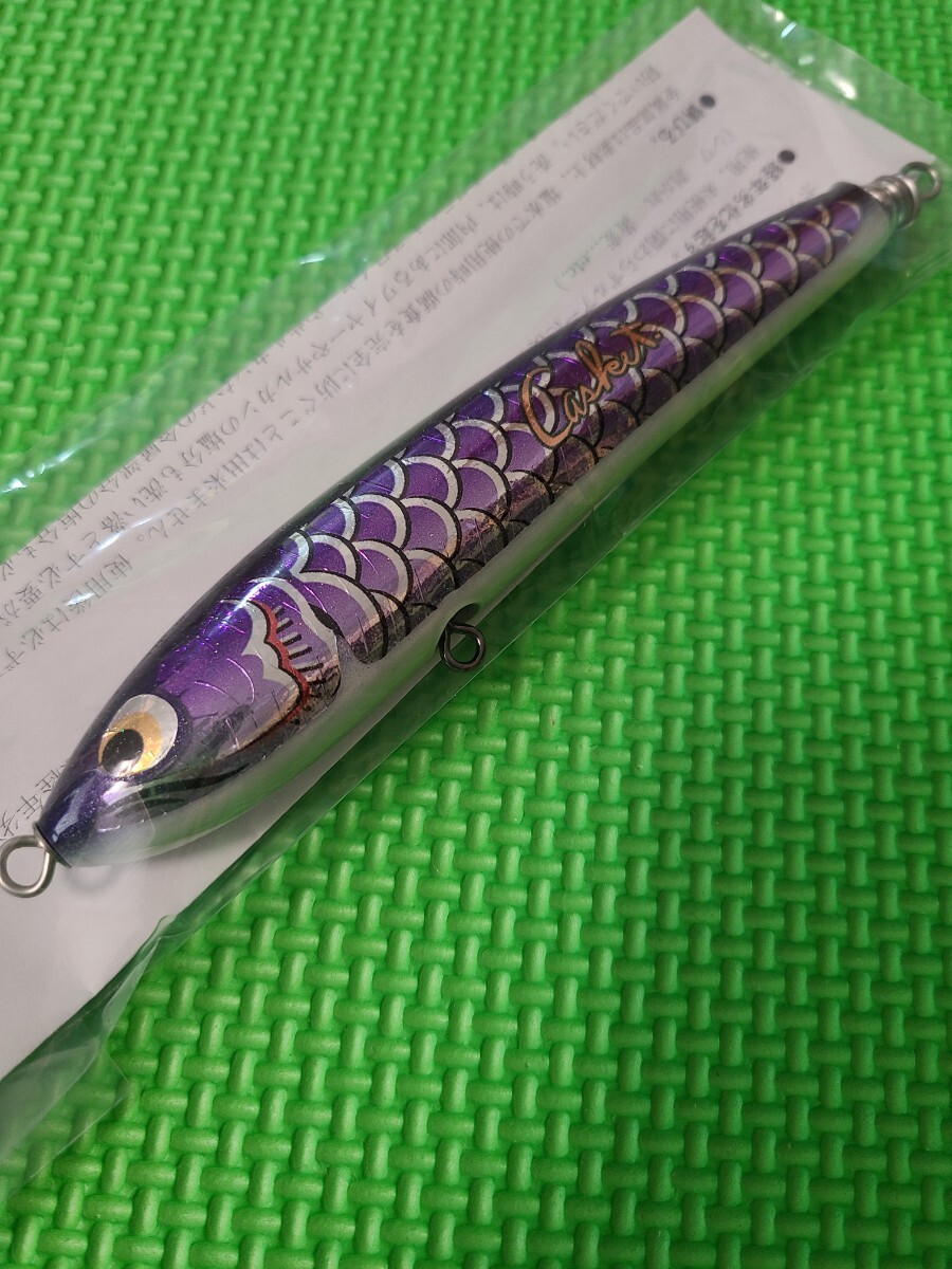 9800円 新品 アトール / ボンガー230とジュリア188 オリカラ 9800円 新品 アトール / ボンガー230とジュリア188 オリカラ