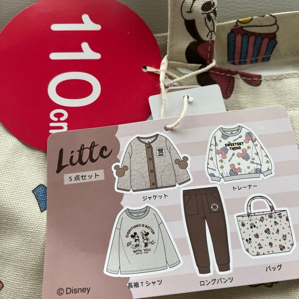 新品 女の子 110 しまむら ハッピーバッグ ディズニー ミッキー 新品 女の子 110 しまむら ハッピーバッグ ディズニー ミッキー