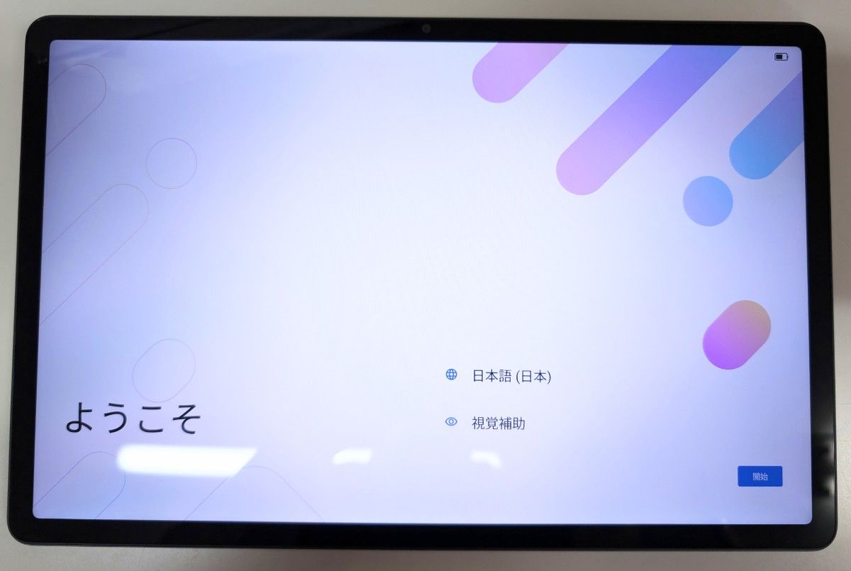 Lenovo Tab P12とスタイラスペンAP500U|Yahoo!フリマ(旧PayPay Lenovo Tab P12とスタイラスペンAP500U|Yahoo!フリマ(旧PayPay