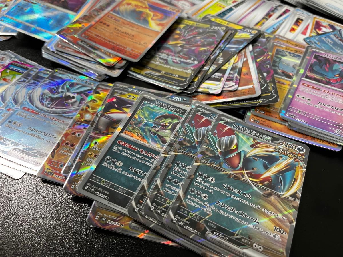 ダメカンセット割】 ポケモンカード 引退品 コレクション 2023 ダメカンセット割】 ポケモンカード 引退品 コレクション 2023