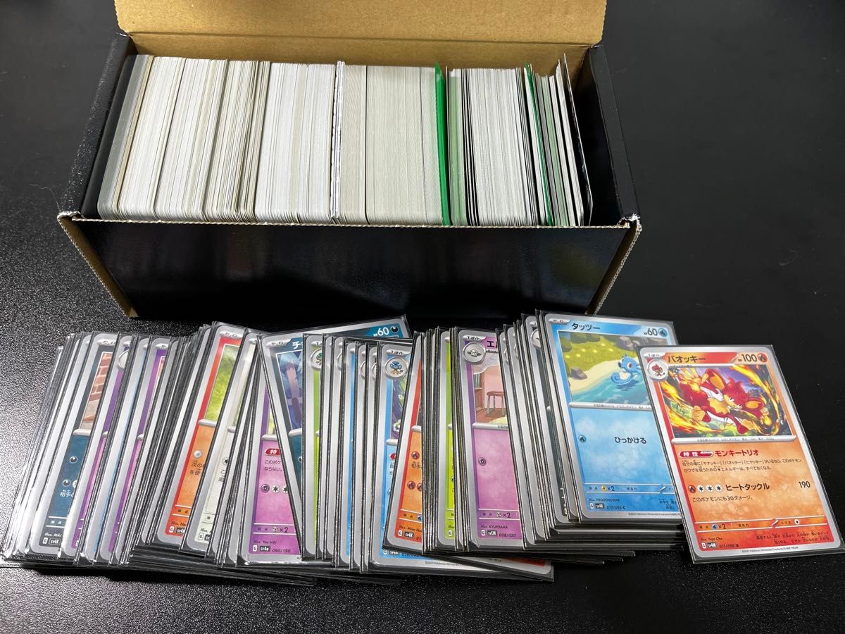 ダメカンセット割】 ポケモンカード 引退品 コレクション 2023 ダメカンセット割】 ポケモンカード 引退品 コレクション 2023
