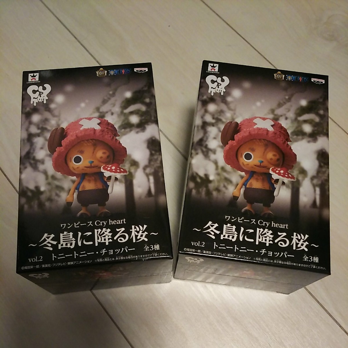 Paypayフリマ ワンピース クライハート トニー トニー チョッパー 冬島に降る桜 Paypayフリマ ワンピース クライハート トニー トニー チョッパー 冬島に降る桜