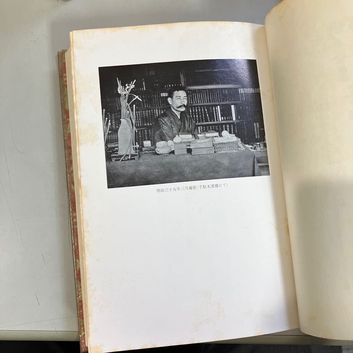 漱石全集 全17巻 + 月報巻 計18冊揃 セット 昭和49年 岩波書店 漱石全集 全17巻 + 月報巻 計18冊揃 セット 昭和49年 岩波書店