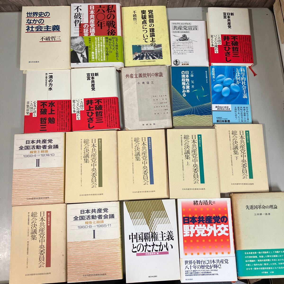 item_image_4