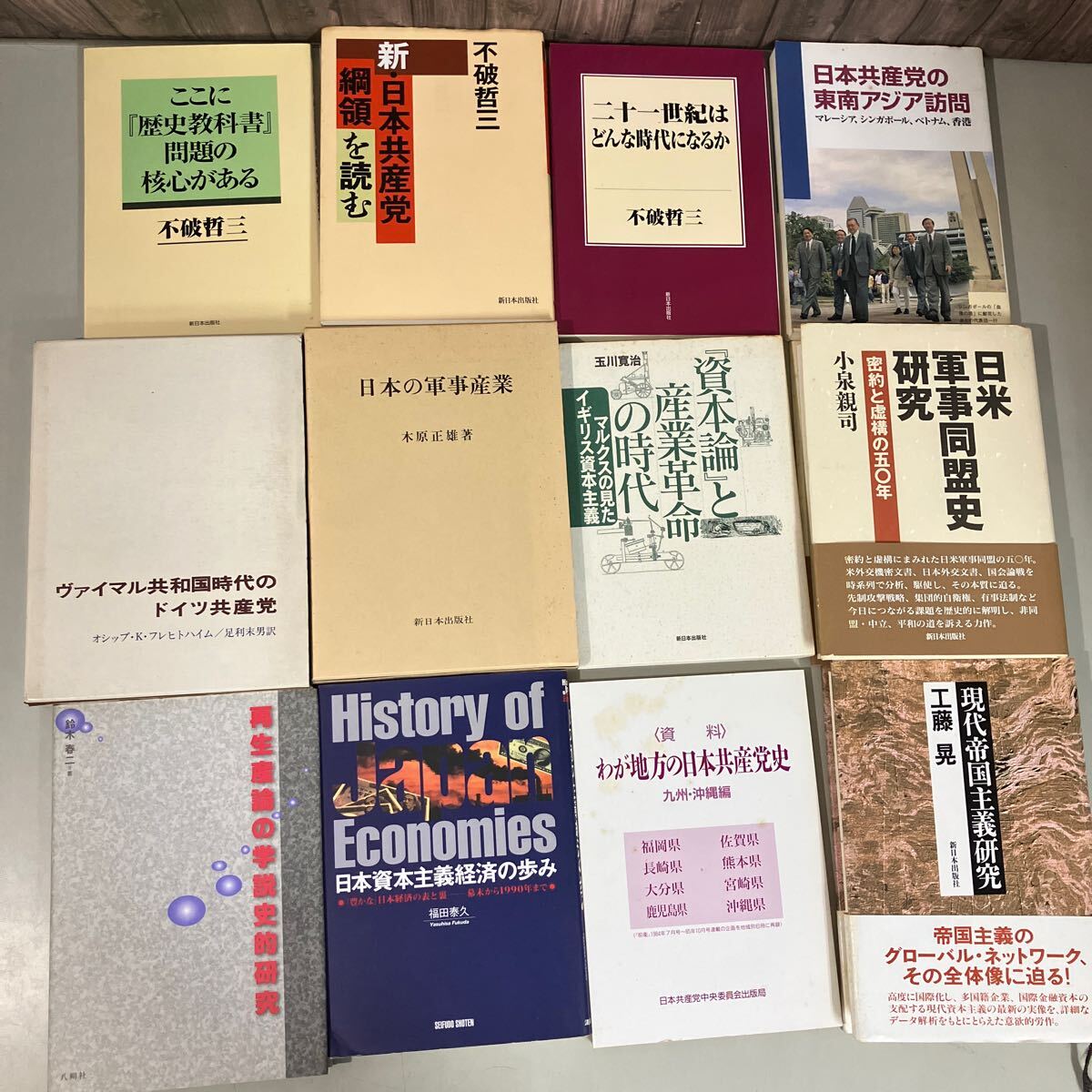item_image_6
