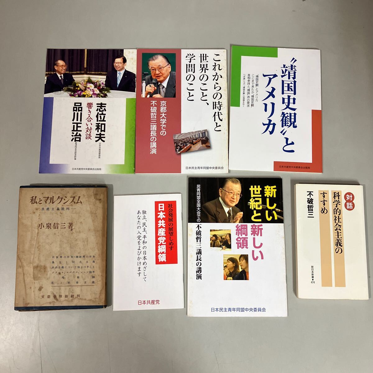 item_image_7