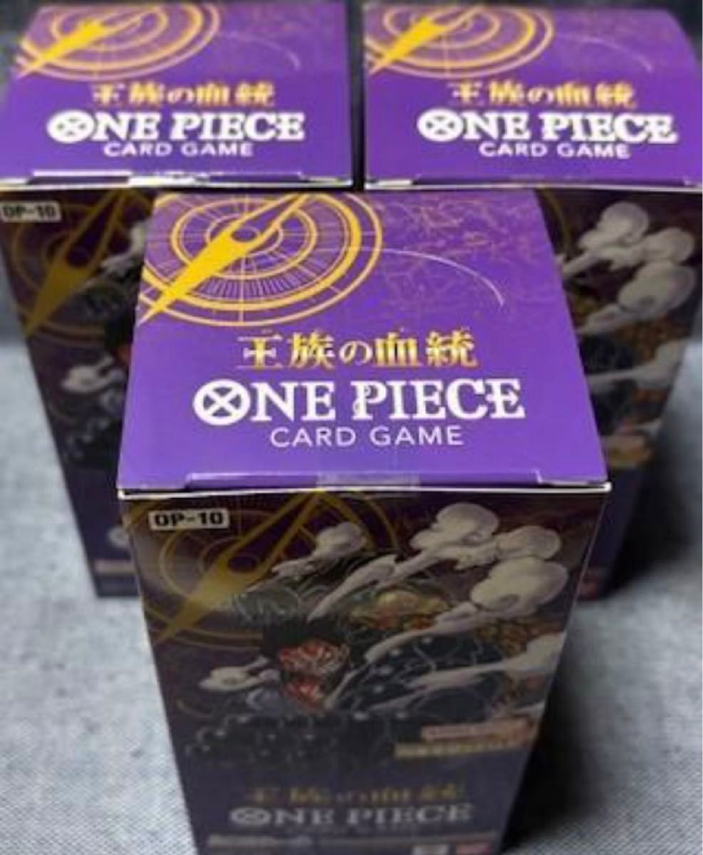新品未使用 ワンピースカード 王族の血統 3ボックス|Yahoo 新品未使用 ワンピースカード 王族の血統 3ボックス|Yahoo