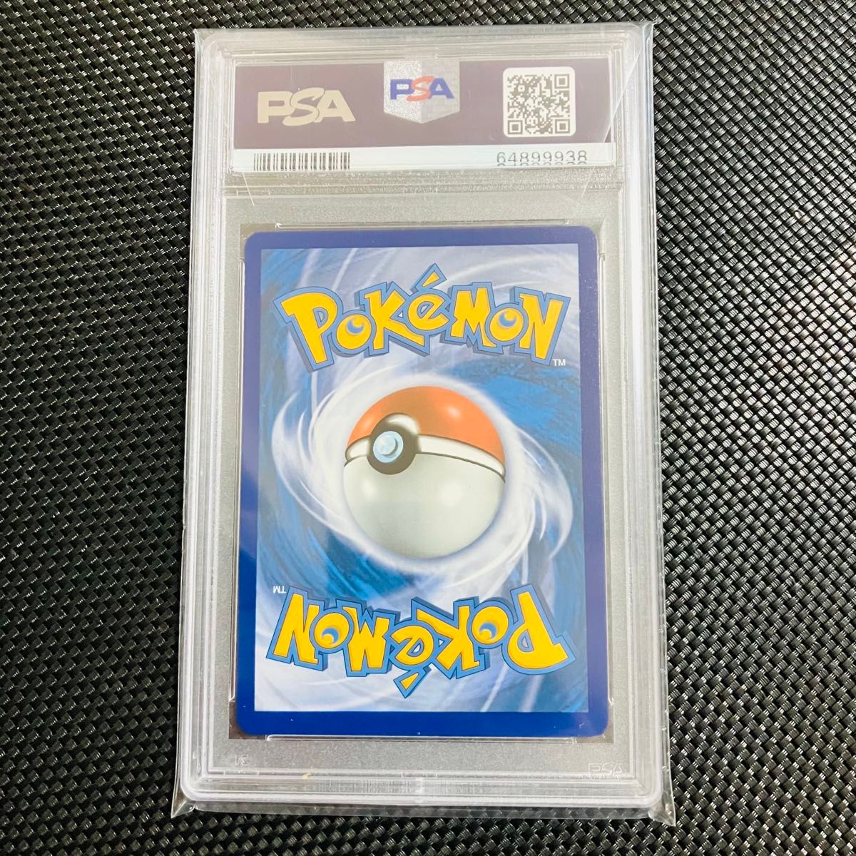 PSA9】 ポケモンカードゲーム 25th ミュウ UR 海外版(英語 PSA9】 ポケモンカードゲーム 25th ミュウ UR 海外版(英語