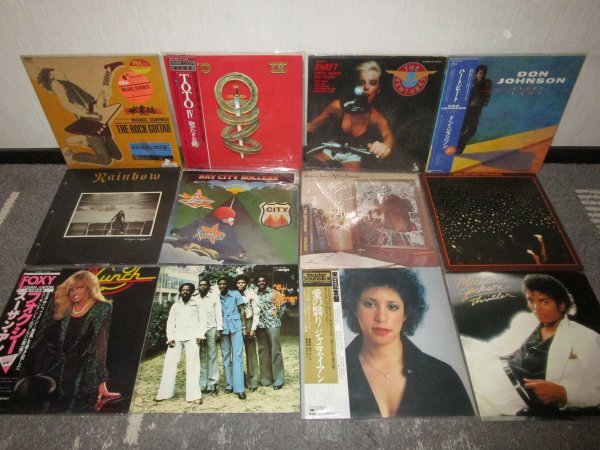 Y1 まとめ売り【LP レコード】洋楽・ロックポップス・ バラバラ大量セット 同梱不可 Deep Purple Eagles Carpenters Toto Michael Jackson(ロック、ポップス(洋楽))|売買されたオークション情報、Yahoo!オークション(旧ヤフオク!) の商品情報をアーカイブ公開 - オーク Y1 まとめ売り【LP レコード】洋楽・ロックポップス・ バラバラ大量セット 同梱不可 Deep Purple Eagles Carpenters Toto Michael Jackson(ロック、ポップス(洋楽))|売買されたオークション情報、Yahoo!オークション(旧ヤフオク!) の商品情報をアーカイブ公開 - オーク