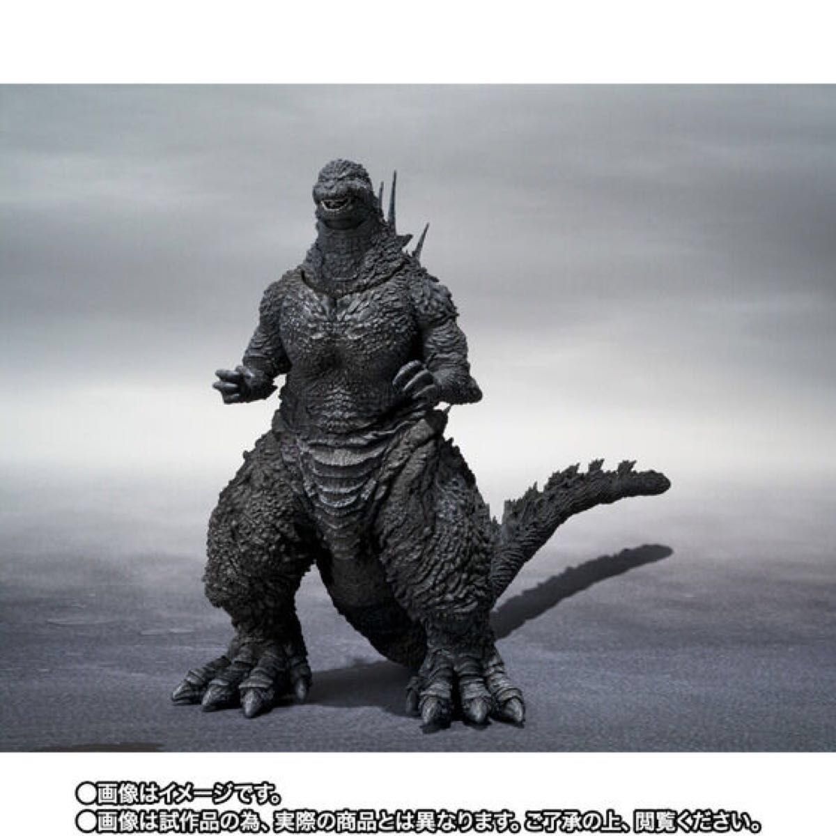 伝票跡無し 新品・未開封 魂ウェブ S H MonsterArts モンスター 伝票跡無し 新品・未開封 魂ウェブ S H MonsterArts モンスター