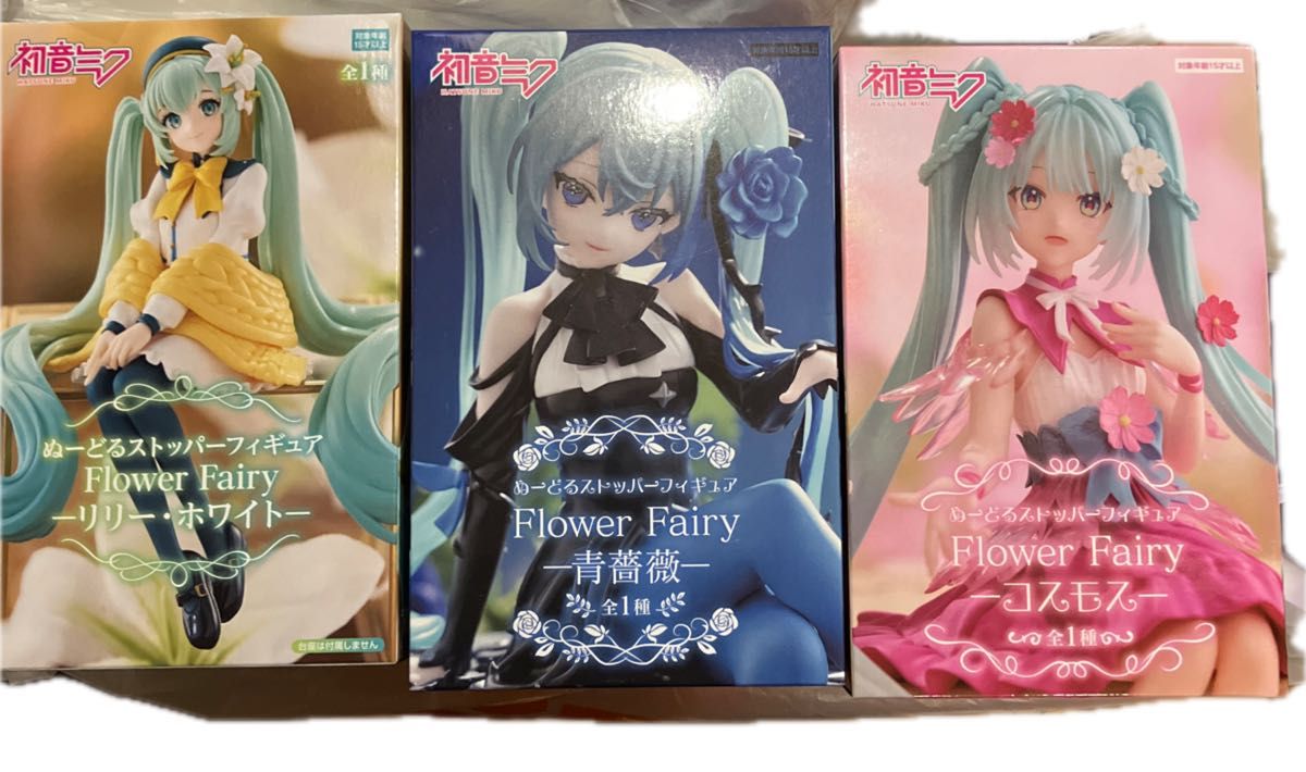 初音ミク ぬーどるストッパーフィギュア フリュー Flower Fairy 初音ミク ぬーどるストッパーフィギュア フリュー Flower Fairy
