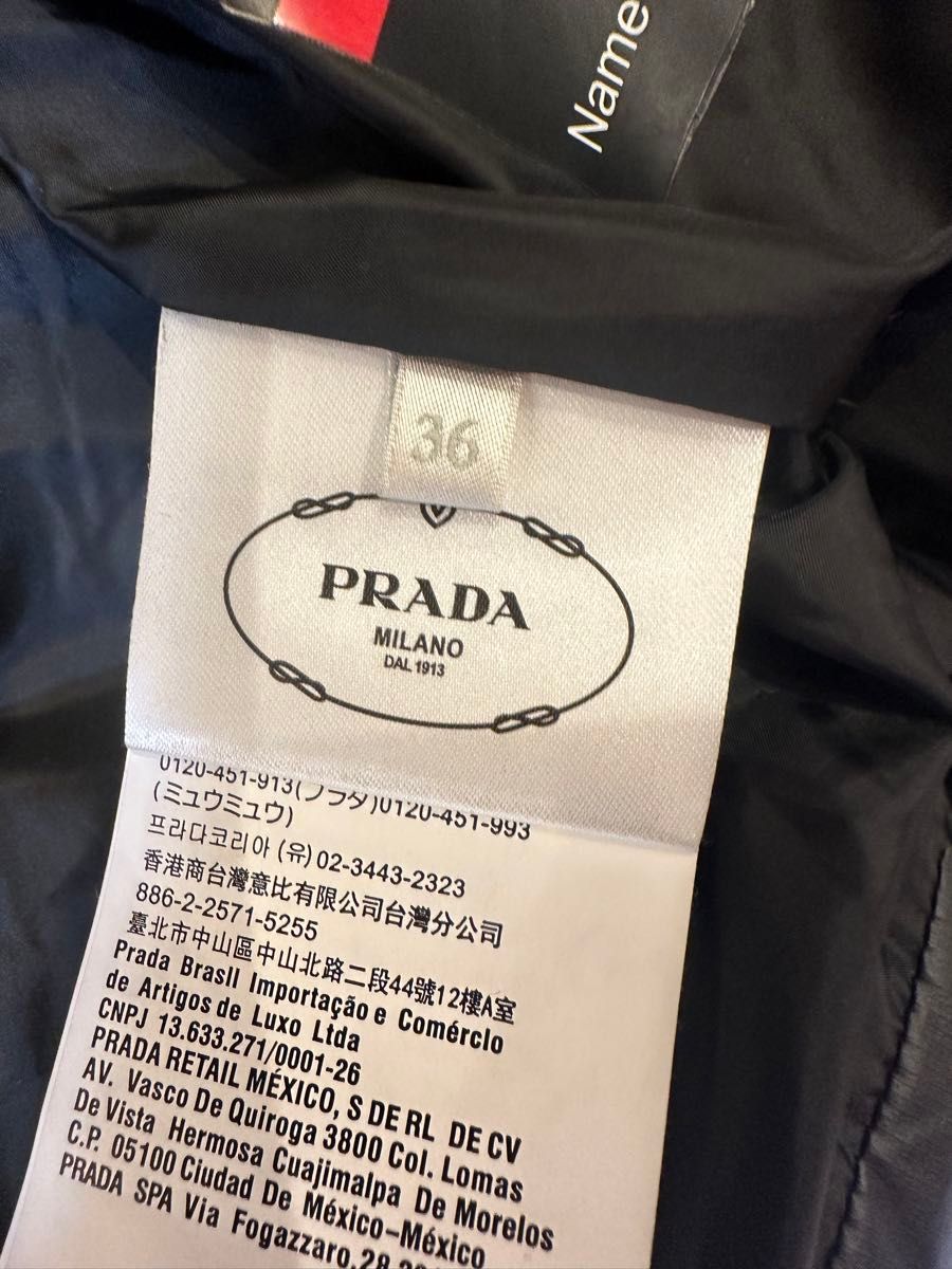 PRADA ダウンジャケット|Yahoo!フリマ(旧PayPayフリマ) PRADA ダウンジャケット|Yahoo!フリマ(旧PayPayフリマ)