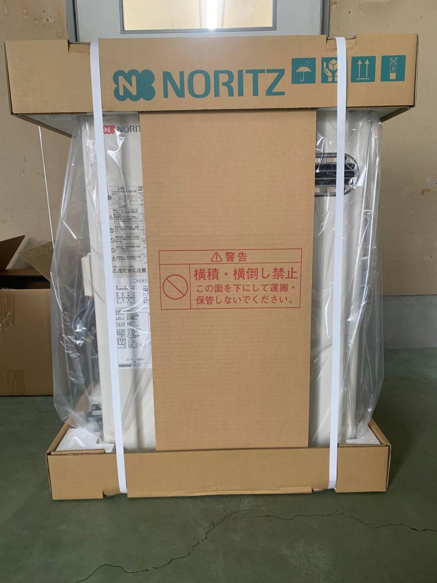 ノーリツ 石油給湯器 給湯専用 鋼板製 OQB-4706Y 直圧式 ノーリツ 石油給湯器 給湯専用 鋼板製 OQB-4706Y 直圧式