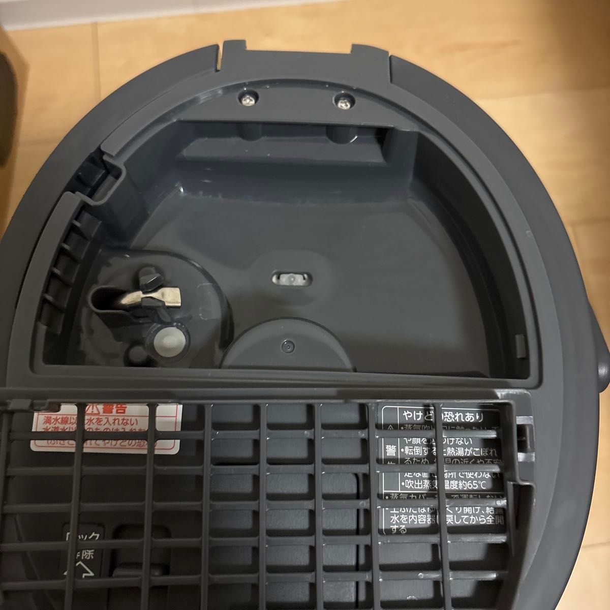 象印 加湿器 スチーム式 4 0L ソフトブラック EE-TA60-BM|Yahoo 象印 加湿器 スチーム式 4 0L ソフトブラック EE-TA60-BM|Yahoo
