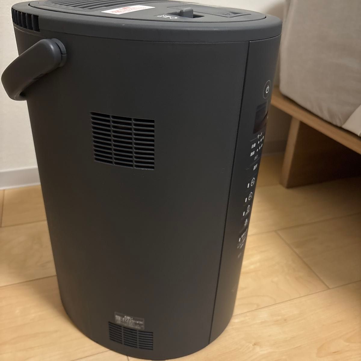象印 加湿器 スチーム式 4 0L ソフトブラック EE-TA60-BM|Yahoo 象印 加湿器 スチーム式 4 0L ソフトブラック EE-TA60-BM|Yahoo