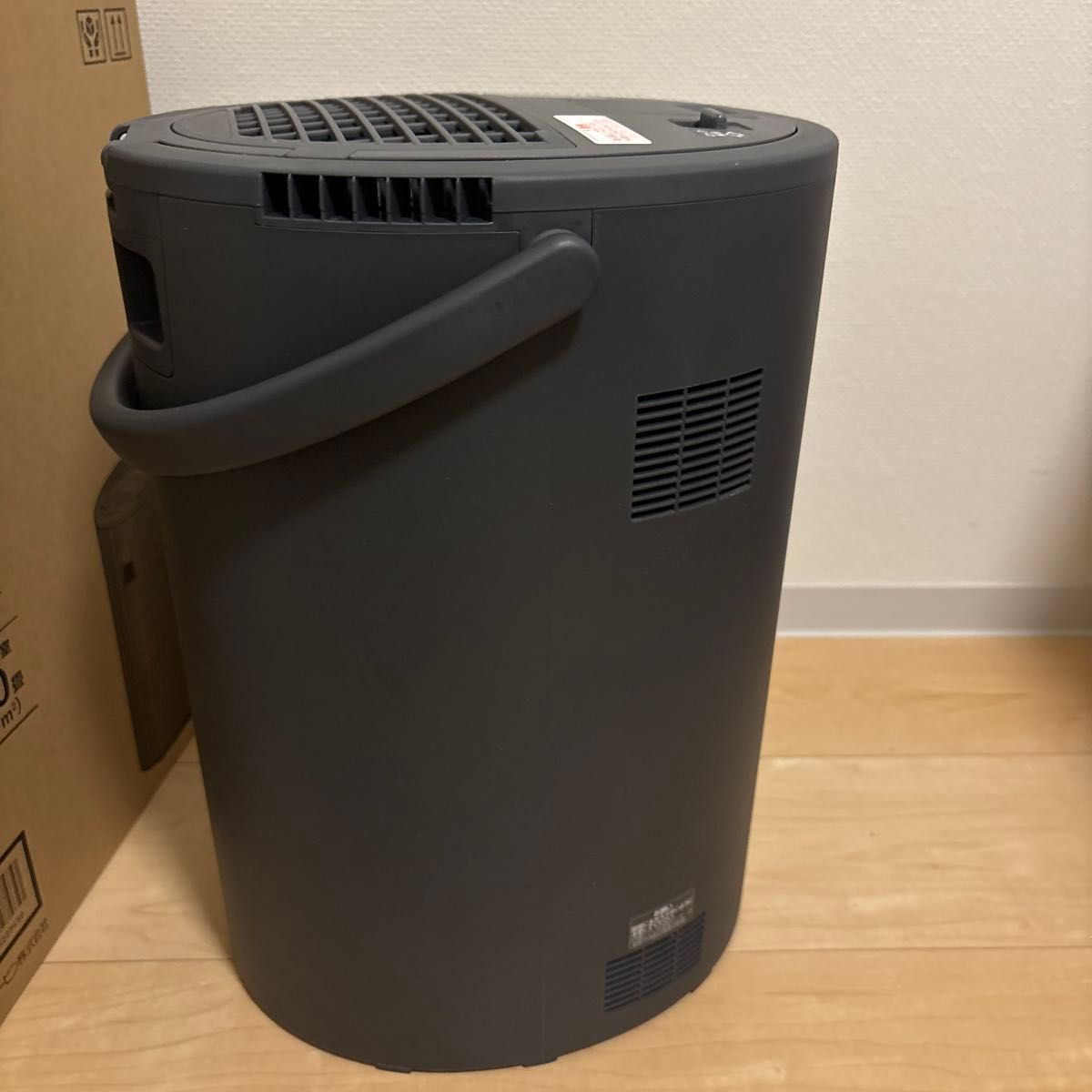 象印 加湿器 スチーム式 4 0L ソフトブラック EE-TA60-BM|Yahoo 象印 加湿器 スチーム式 4 0L ソフトブラック EE-TA60-BM|Yahoo