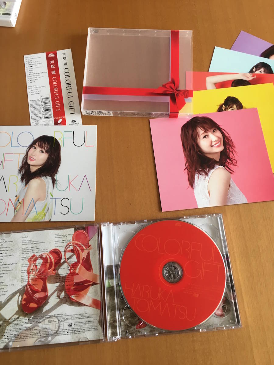 戸松遥 CD+DVD 「COLORFUL GIFT」_画像2