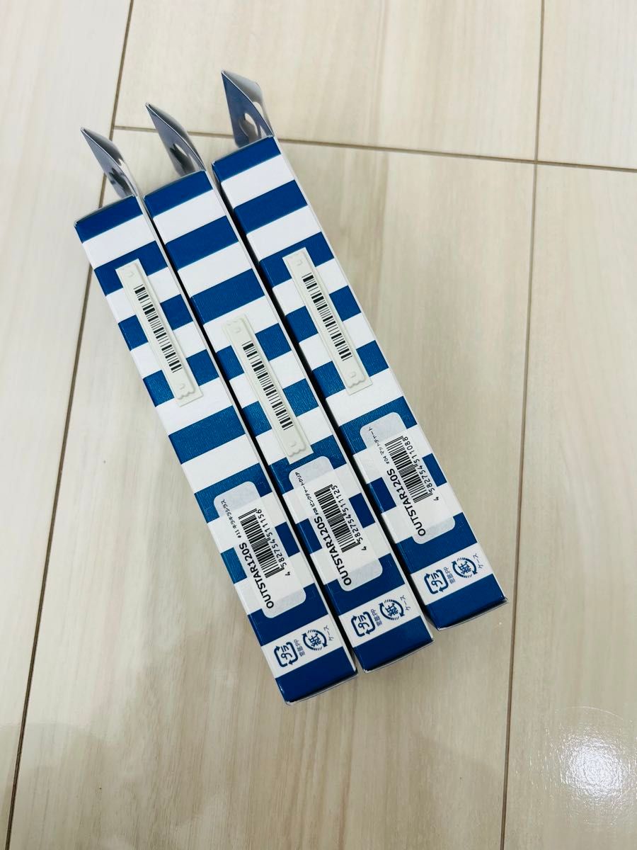 激レア】ブローウィン110Sとガボッツ90 【応募券つき】セット