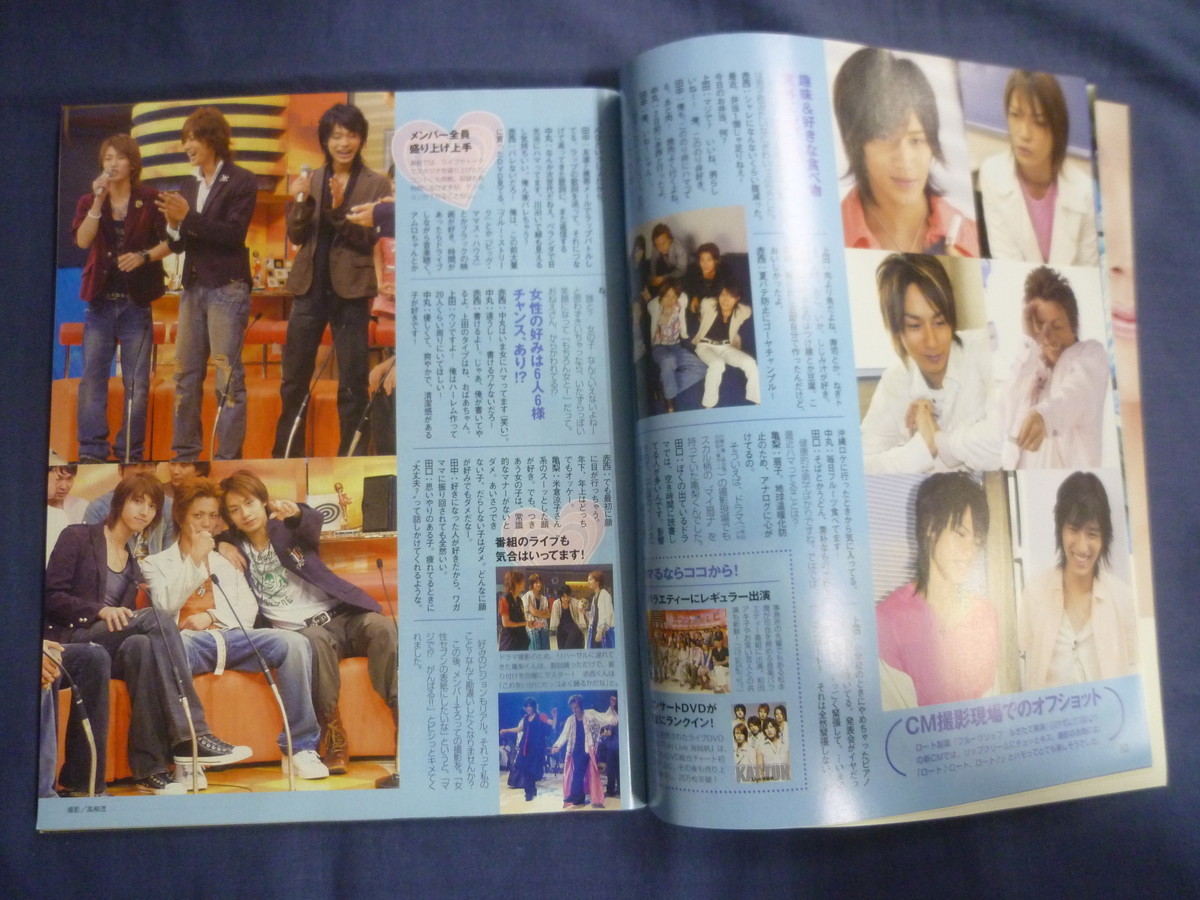 item_image_4