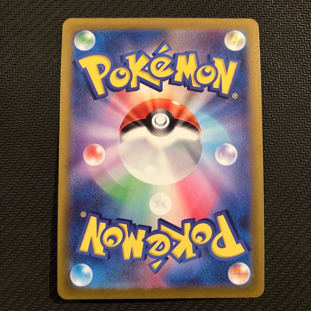 最安値 ポケモンカード ポケカ アルセウスvstar ur 3枚|Yahoo 最安値 ポケモンカード ポケカ アルセウスvstar ur 3枚|Yahoo