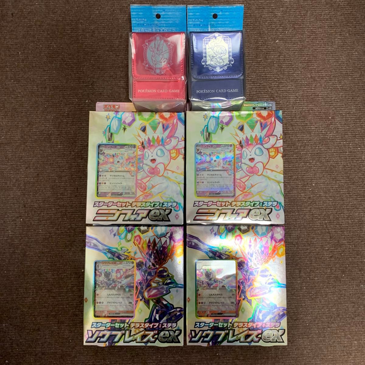 ニンフィア ソウブレイズ フリップデッキケース各1個スターター ニンフィア ソウブレイズ フリップデッキケース各1個スターター