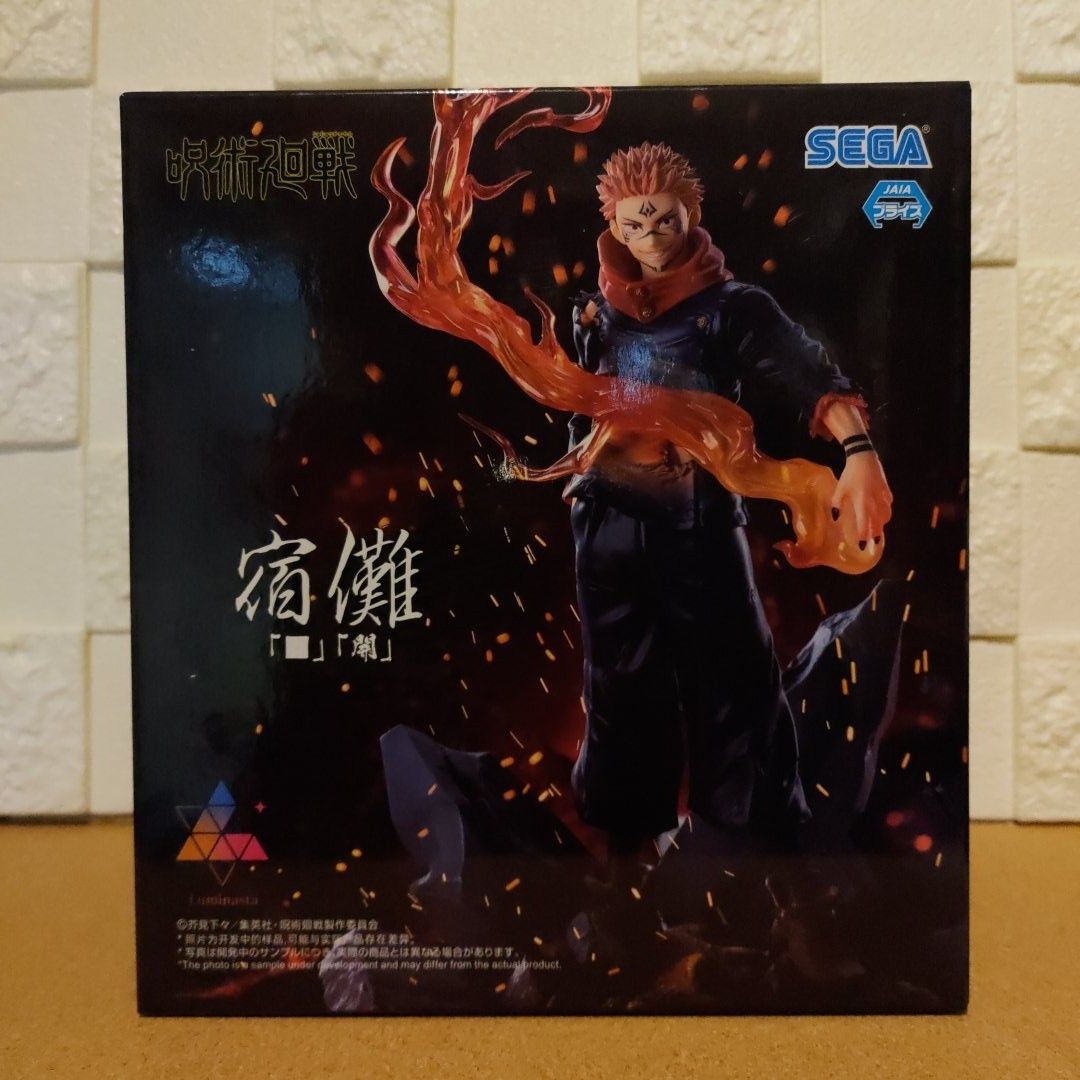 呪術廻戦 懐玉・玉折 Luminasta フィギュア 五条悟 / 宿儺 呪術廻戦 懐玉・玉折 Luminasta フィギュア 五条悟 / 宿儺