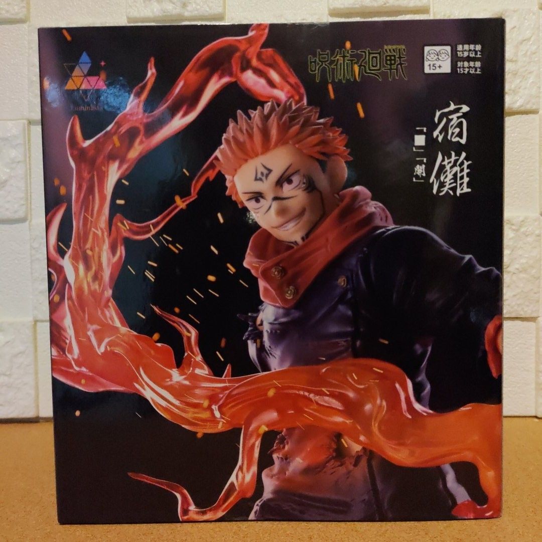 呪術廻戦 懐玉・玉折 Luminasta フィギュア 五条悟 / 宿儺 呪術廻戦 懐玉・玉折 Luminasta フィギュア 五条悟 / 宿儺