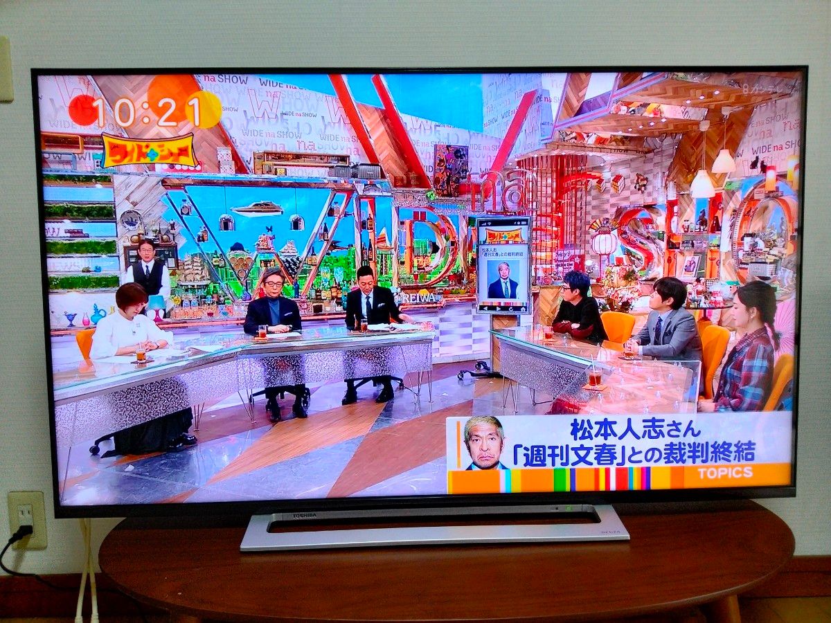東芝 レグザ 4K 50インチ 液晶テレビ 50M520X 2019年製 リモコン 東芝 レグザ 4K 50インチ 液晶テレビ 50M520X 2019年製 リモコン