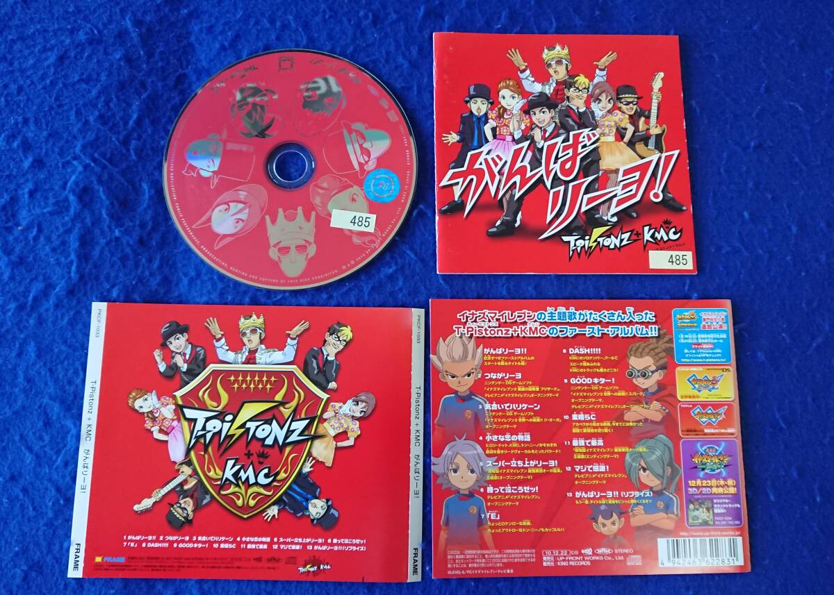 item_image_1