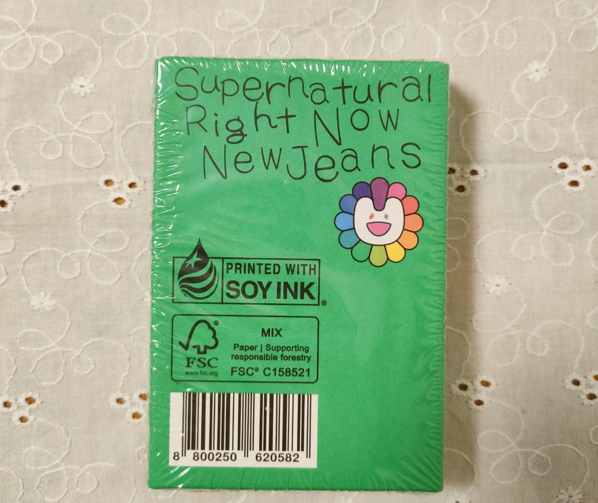 新品未開封】NewJeans Supernatural Weverse Albums B ver 新品未開封】NewJeans Supernatural Weverse Albums B ver